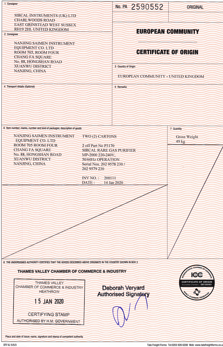 1644550813177861.png -1800922937_289023671_287376768.png