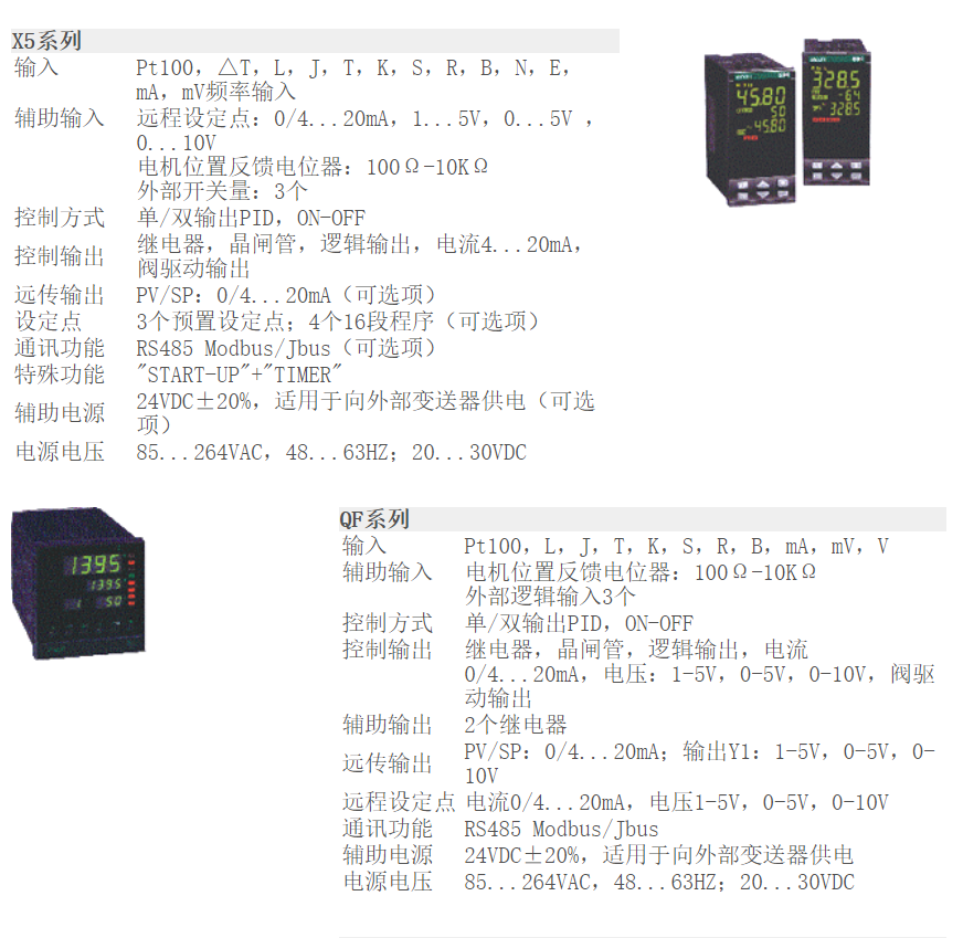 1645426982731922.png 4.png